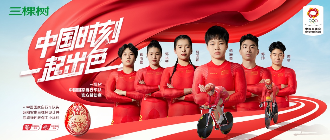 图片4.png