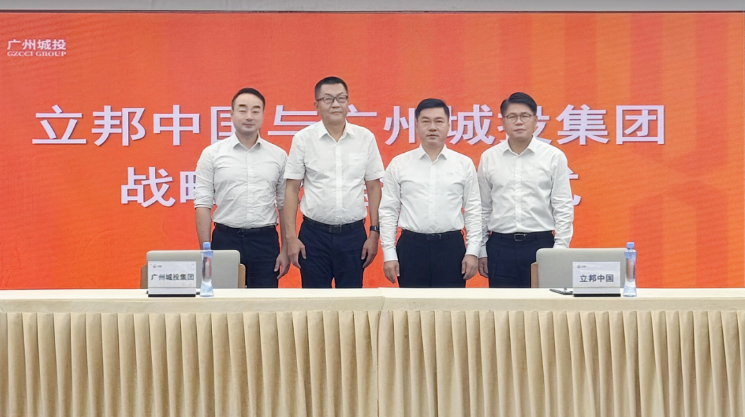 QQ图片20250826115524.png