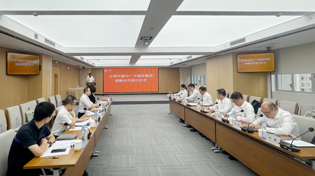 QQ图片20250826115544.png