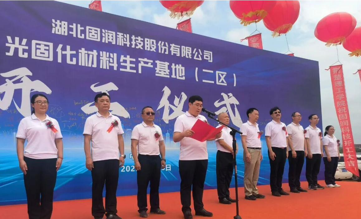 QQ_1758678478743.png